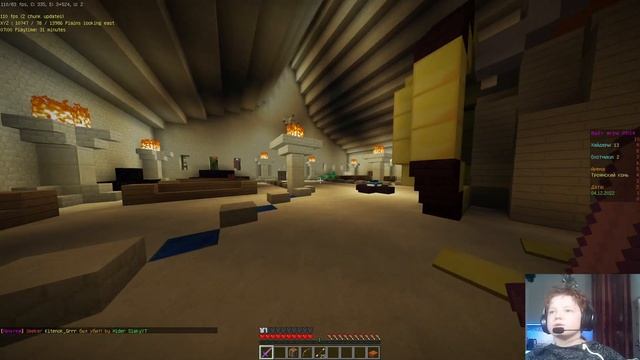 Нычки и проходы на карте Троянский конь на сервере Teslacraft смотреть онлайн