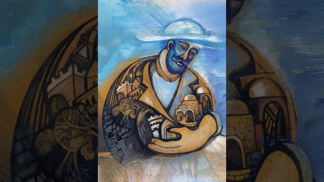 Под небом голубым смотреть онлайн