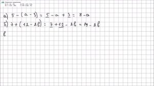 Алгебра 7 класс Макарычев, Миндюк УПР 100