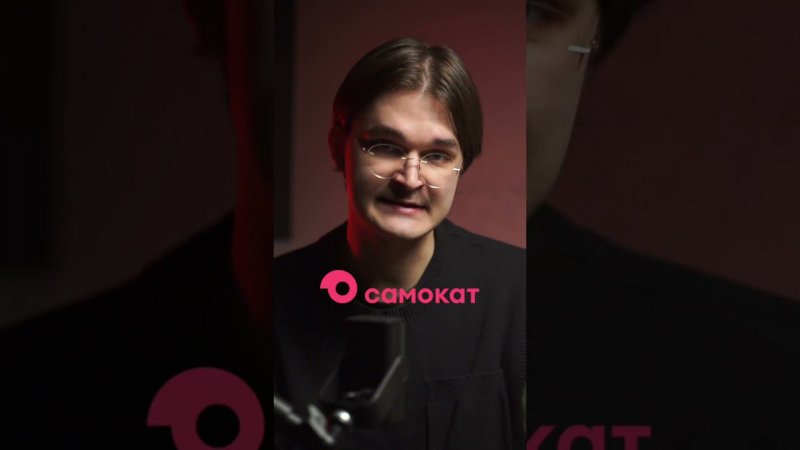 Сколько Самокат тратит на маркетинг | Авито × Самокат