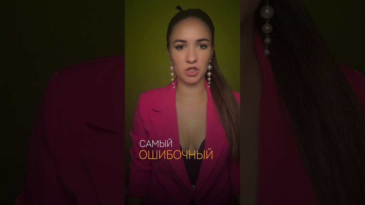 Топ 5 самых неэффективных методов в борьбе с целлюлитом! #массаж #целлюлит #антицеллюлитныйуход