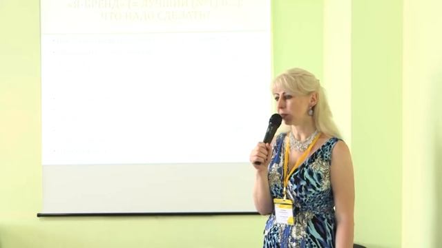 Семинар 