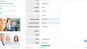 Как внести паспортные данные ?