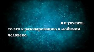 К чему снится собака на цепи - Онлайн Сонник Эксперт