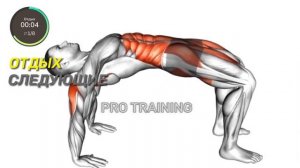 6 лучших упражнений Кегеля, чтобы прокачать мышцы "Любви" для мужчин и женщин