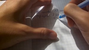 Как рассчитать петли для высокой горловины