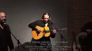 "Эй  ямщик, гони-ка к яру"  Звучит романс