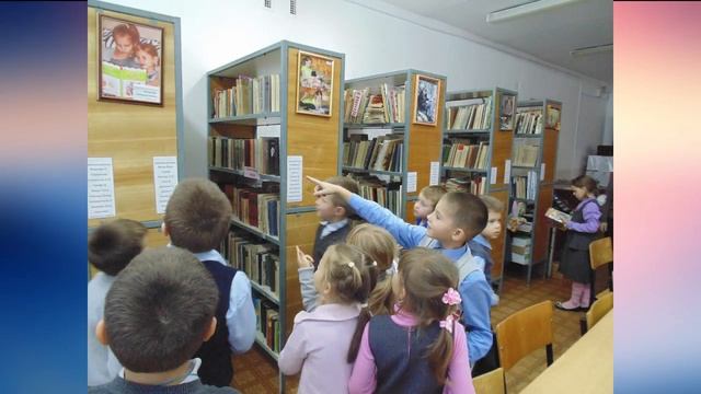 Лучший по профессии Школьный библиотекарь смотреть онлайн