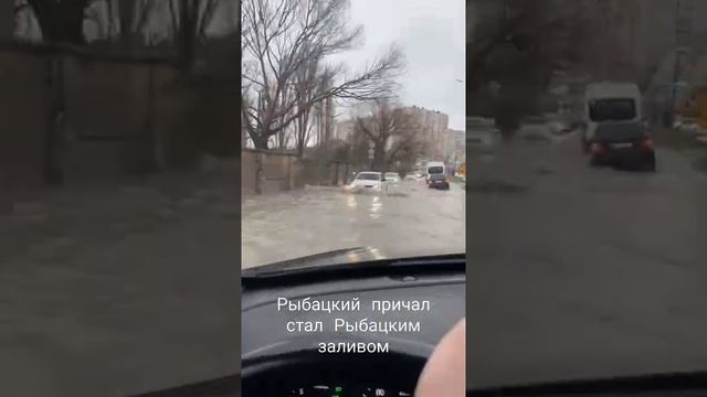 Дождь в Севастополе