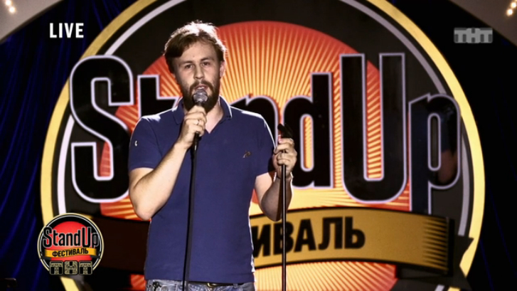 Stand Up: Егор Кукса - О москвичах