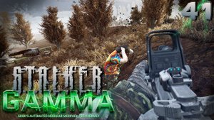 S.T.A.L.K.E.R.  Anomaly GAMMA (41) ► Посвящаю неверных в Монолит
