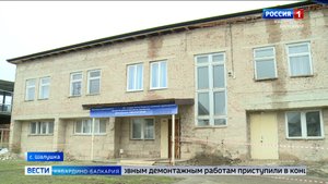 В Шалушке капитально ремонтируют амбулаторию