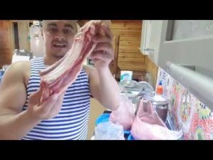 ПОКУПАЕМ МЯСО И РЫБУ ДЛЯ КОПЧЕНИЯ