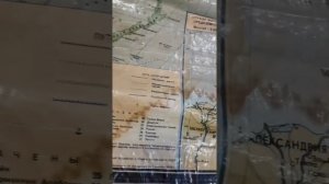 Политическая карта мира СССР 81г