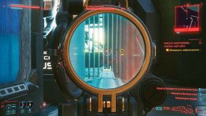 CyberPunk 2077. Приступ киберпсихоза. Призрак Найт-Сити. Легендарные клинки богомола.