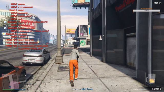 ГТА 5 онлайн,  GTA 5 online#Bogdani4_TV #Стрим   часовой стрим смотреть онлайн