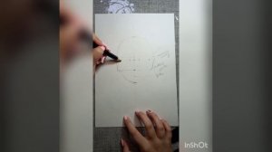 Художественный труд. 6 класс. Выполняем построение портрета