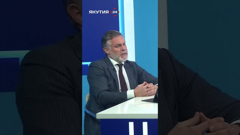 Программа социальной газификации в Якутии должна идти строго по графику
