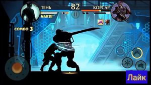 Shadow Fight 2 СУПЕР ЗАЧАРОВАНИЕ 100000 УРОНА, ШОК!