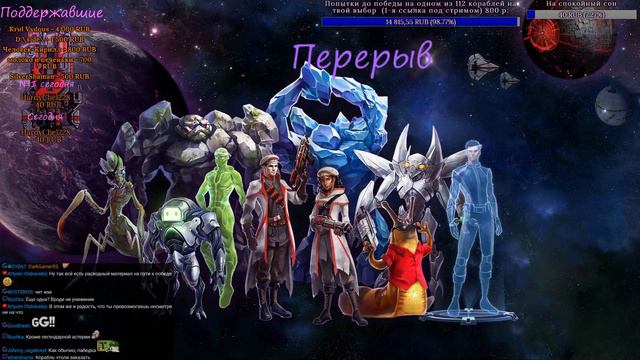 В поисках имбы или унижения. Arsenal+ корабль на твой выбор (hard difficulty) (FTL) [17.10.18] смотреть онлайн