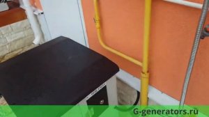 REG GG6 SV звук газового генератора, пример работы