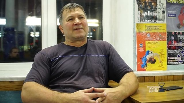 Тренировочный день. Гасанов-Михович смотреть онлайн