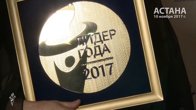 Интервью с директором ТОО «КЛИНИКА ДОКТОРА НУРОКОВА», ноябрь 2017, Астана смотреть онлайн