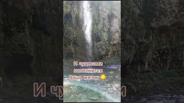 Прекрасные энергии☀.mp4