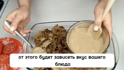 Как вкусно приготовить свиную шею - Мясо по-Капитански. Готовлю не первый год. #мясо#праздничныйсто