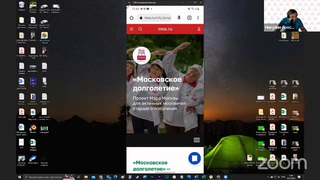 05.10.22 Закладки, вкладки и ссылки в Google Chrome смотреть онлайн