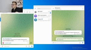 Автокомментинг в телеграм. Раскрутить канал с помощью нейрокомментинга