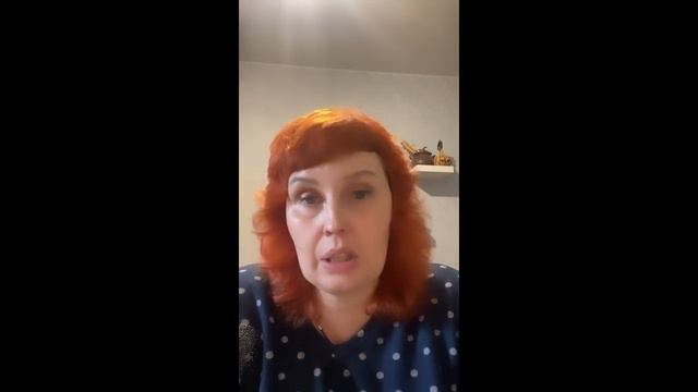 Когда высшие силы слышат наши просьбы? смотреть онлайн