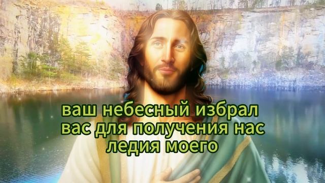 ? ВАЖНОЕ СООБЩЕНИЕ ОТ БОГА ДЛЯ ВАС СЕГОДНЯ ? БОГ ПРИНОСИТ ЭТО СООБЩЕНИЕ ПРЯМО К ВАМ! ❤️