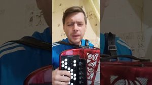 А Река течёт ( из к/ф Родные)🪗🎶💥💫🤗