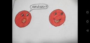 Обучалки-приключалки. Red Ball 3. Битва с Двойником. Шарики меняются. 31-44 уровни.