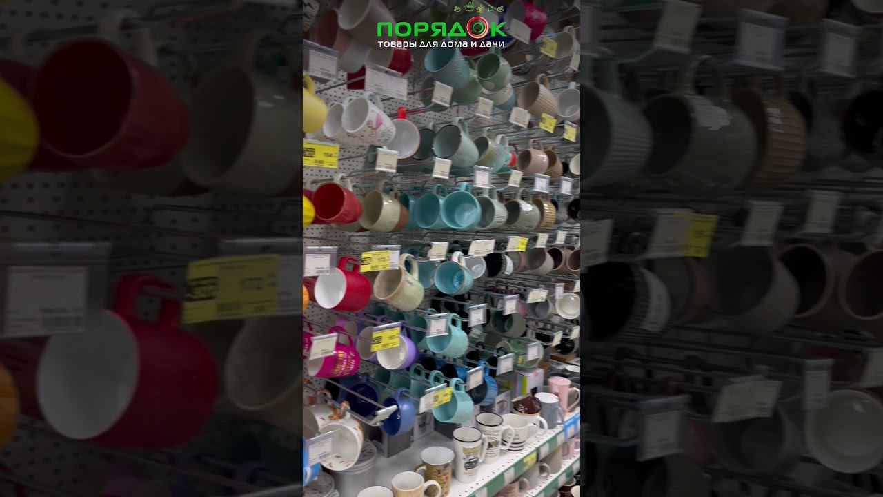 шеф всегда прав смотреть онлайн