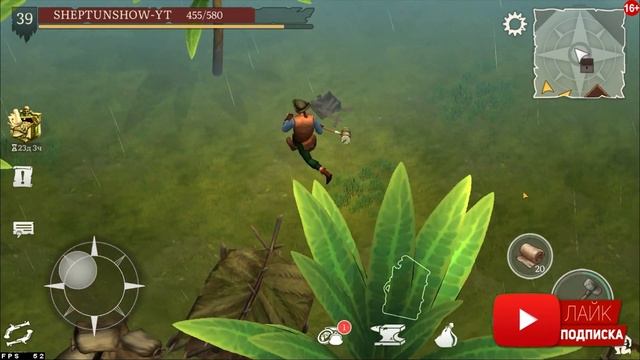 Mutiny: Pirate Survival RPG⚔️ Стоит ли плыть на "ЗАБРОШЕННАЯ СТОЯНКА"⚔️ смотреть онлайн