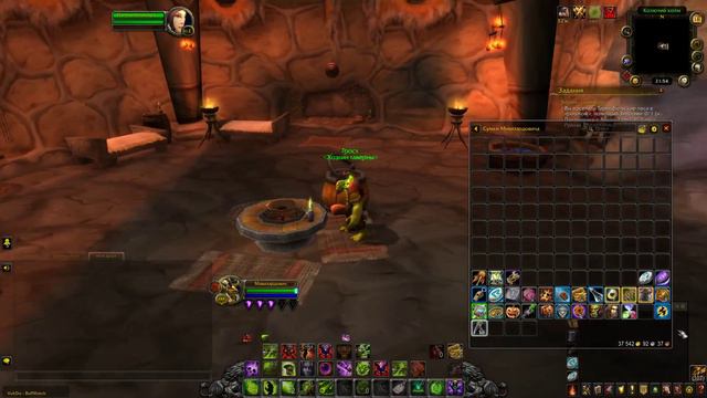 [Сияющая улыбка] смотреть онлайн