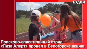 25 мая – день прооравших детей