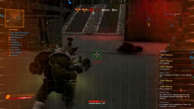 Warhammer 40,000: Eternal Crusade Git gut смотреть онлайн