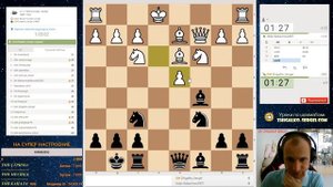 [RU] СУПЕР ТУРНИР!! 2+1!! Шахматы & Cергей Жигалко. На lichess.org