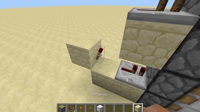 Интересные механизмы в майнкрафте 1.11.2 смотреть онлайн