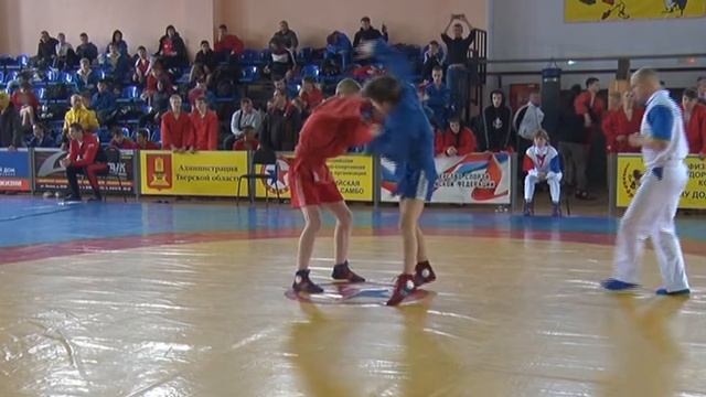 Всероссийские соревнования по самбо «Ржев   Калининский фронт»