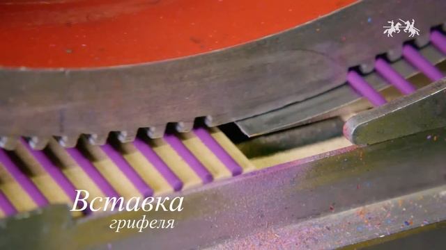 Как мы делаем карандаши смотреть онлайн
