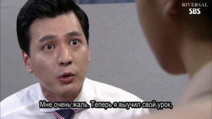 Прости меня, Кан Намгу 1 сезон 118 серия
