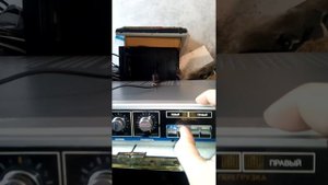 Тест усилителя Вега 10У-120С