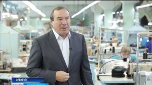 Компания «Юничел» приглашает покупателей и раскрывает секрет производства качественной обуви