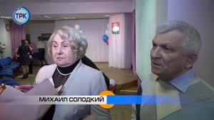 В Новомосковске чествовали человека труда