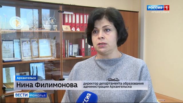 Аномальные морозы могут внести коррективы в работу школ области смотреть онлайн