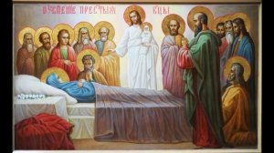 Икос Успению Пресвятой Богородицы  Кондак Икос